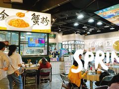 -阿金大白·上海菜馆(新天地店)