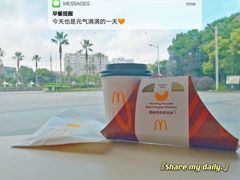 -麦当劳(凌云天地长桥店)