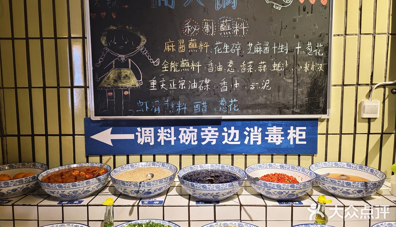 长沙探店｜楠火锅果然有点东西✅