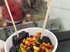 -黑色经典臭豆腐·湖南特产(坡子街店)