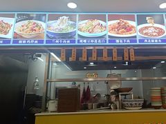 -西域美食(西直门南小街店)
