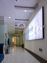 -青岛诺德医学美容医院