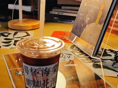 -109 COFFEE(建筑学院店)