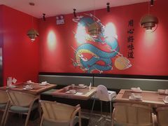 大堂-龙少爷碳火干锅(环球中心店)