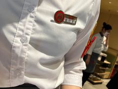 -海底捞火锅(飞马水城店)