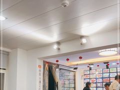 大堂-新楚记