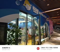 -鲸鱼堡亲子恒温泳池游泳俱乐部(彰泰天街店)
