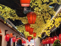 -彭家大院(弘道路店)
