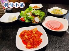 -木槿花韩式炭烤·熟成肉工坊(孙文东路店)