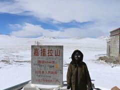 -嘉措拉山