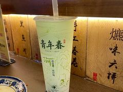 -老客满蛋饼(双塔市集店)