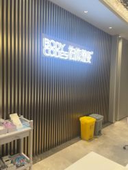 -深圳米兰柏羽医疗美容医院