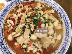 -祥和饭店(乌镇特色煲店)