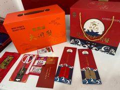 -阳澄湖大闸蟹·琼灵阁牌品牌连锁(吴中总店)