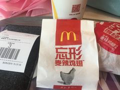 -麦当劳(曲阳店)