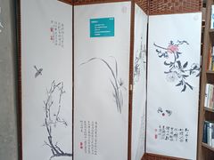 -扶光书店(中环店)