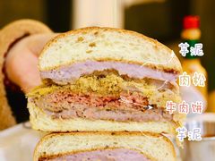 芋泥肉松汉堡-Grinder 绞肉机汉堡(武定路店)