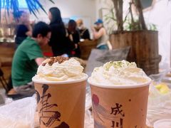 -成川茶店·潮汕工夫浓茶(万象店)