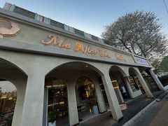 -LA JOLLA 墨西哥餐厅(学院路店)