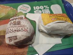 -汉堡王(北京通州领展店)