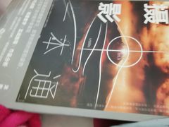 -空港书屋(鄂尔多斯伊金霍洛国际机场店)
