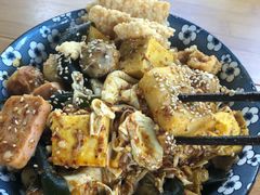 -皆道拌麻辣烫·麻辣拌