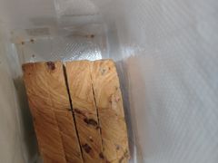 -爸爸糖吐司面包(北京西单大悦城店)