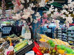 -超市发超市(学院路店)