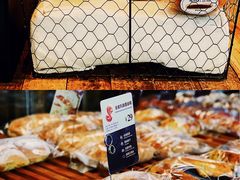 -原麦山丘(望京小街店)