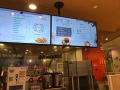 -CoCo都可(新我格广场店)