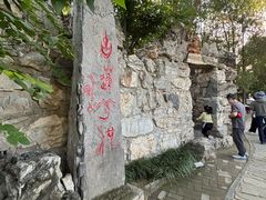 -莲池书院博物馆
