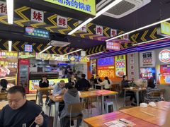 -徐妹串串香(春熙路店)