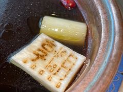 -享月汤皇·海鲜小火锅·聚会(曲江创意谷店)