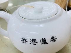 -香港蓮香樓(中環店)