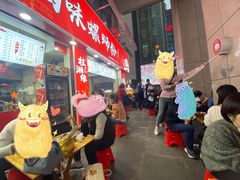 -桂湘缘卤味螺蛳粉