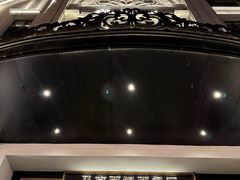 -马克西姆俄罗斯餐厅(通亚街店)