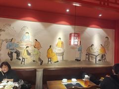 大堂-渔港烤鱼(中百广场店)
