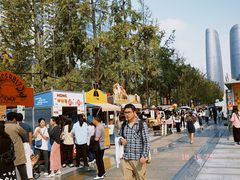 -合景·悠方(成都店)