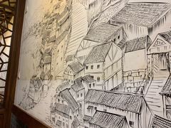 -锅首鲜品火锅(鸳鸯店)