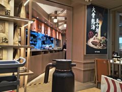 -味千拉面(广州白云机场T1西二店)