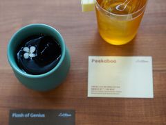 -LilBee Coffee