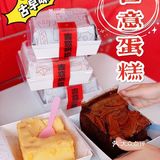 做梦都想吃的蛋糕！