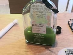 -混果汁(前海嘉里中心店)