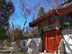 -宣武艺园