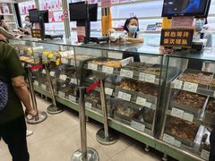 -上海哈尔滨食品厂(淮海中路店)