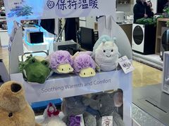 -鹰巢数码EAGLE’S NEST(燕莎店)
