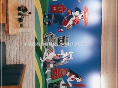 -贵凤凰贵州米粉(清河和盈中心店)