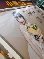 -小鬼当佳儿童摄影(回龙观店)