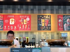 -星巴克(深圳平安金融中心B1店)