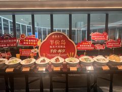 -南海渔村(珠江新城店)